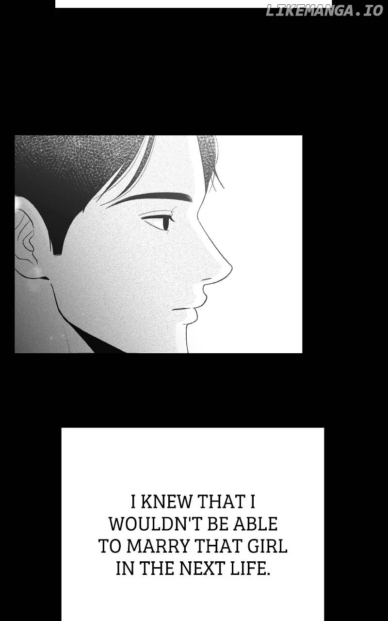 Wedding Strategy chapter 73 page 73