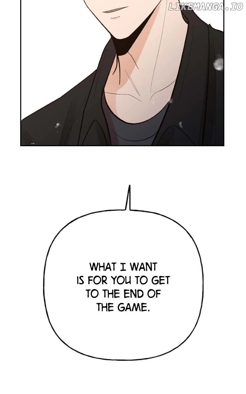 Wedding Strategy chapter 76 page 14