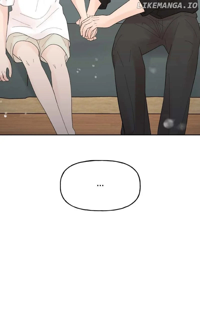 Wedding Strategy chapter 76 page 3