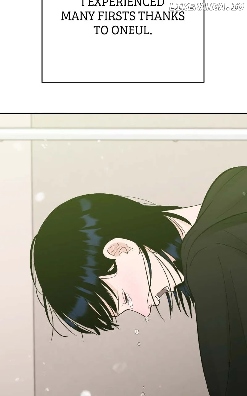 Wedding Strategy chapter 76 page 61