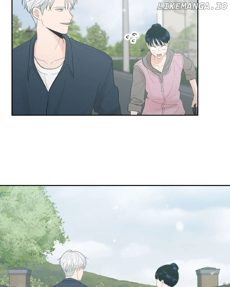 Wedding Strategy chapter 78 page 13