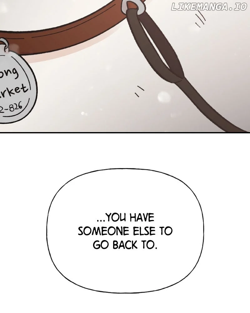 Wedding Strategy chapter 78 page 74