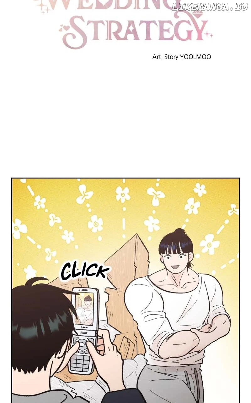 Wedding Strategy chapter 79 page 51