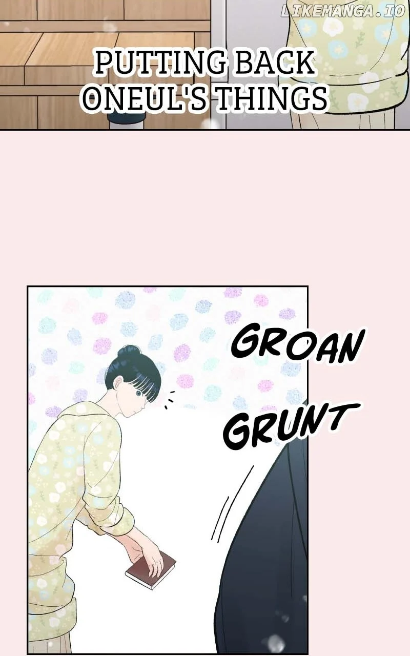 Wedding Strategy chapter 79 page 7