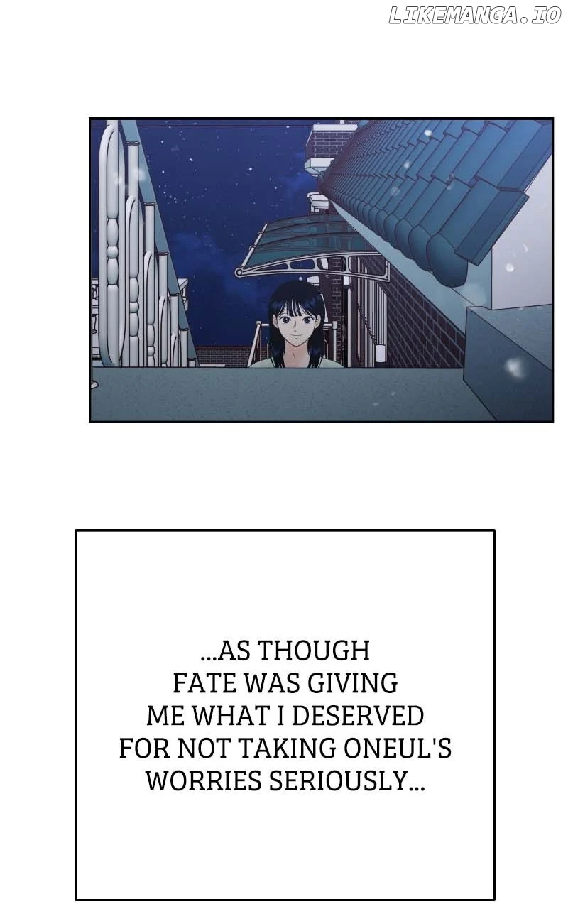 Wedding Strategy chapter 79 page 79