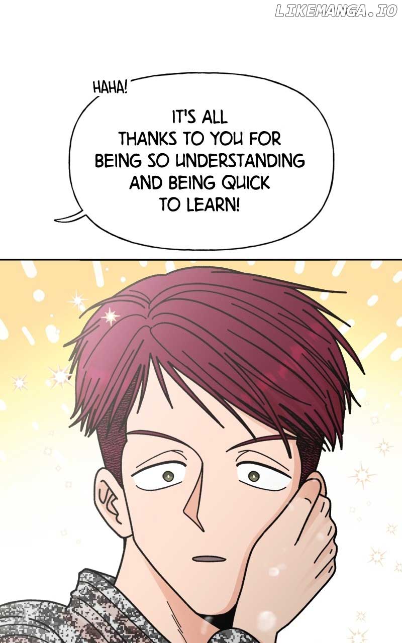 Wedding Strategy chapter 8 page 17