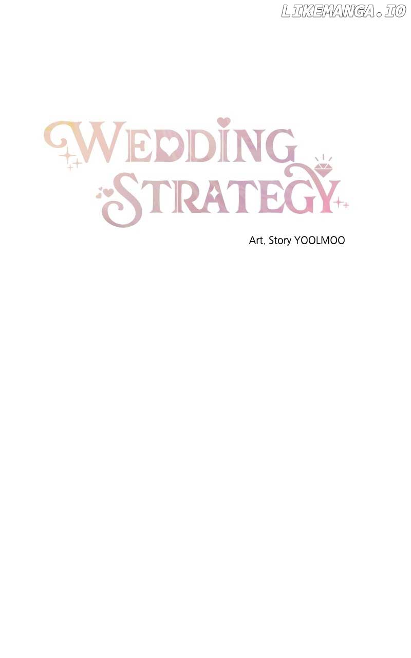 Wedding Strategy chapter 8 page 23