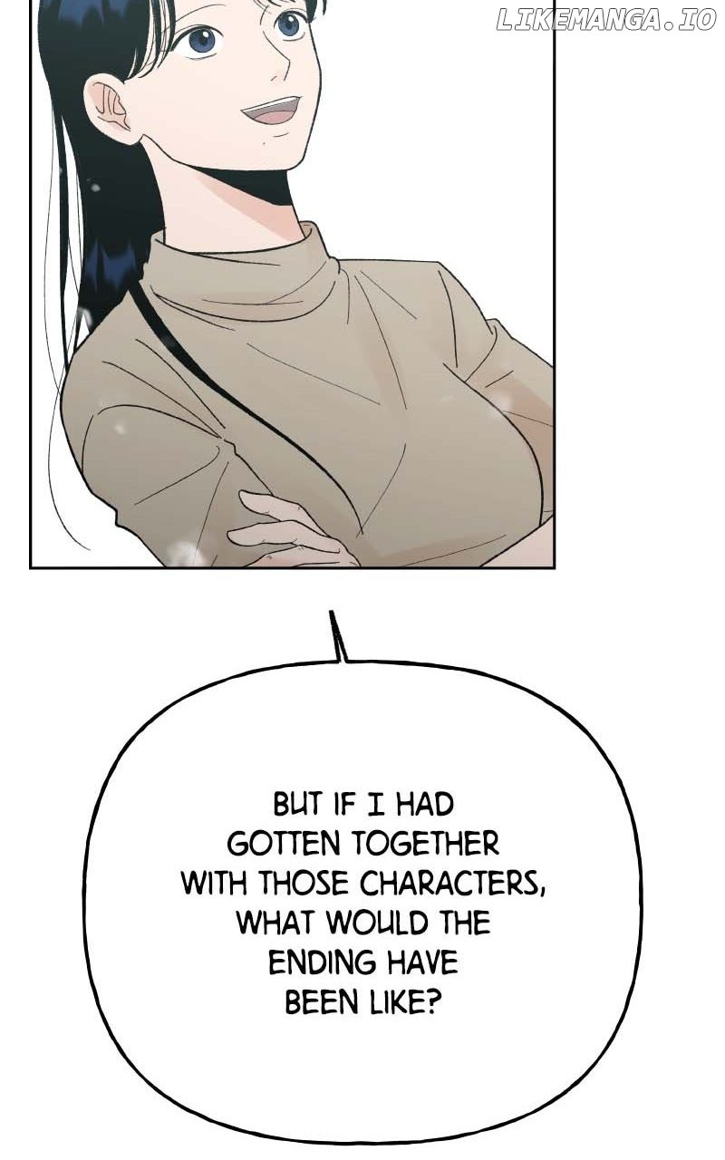 Wedding Strategy chapter 83 page 13