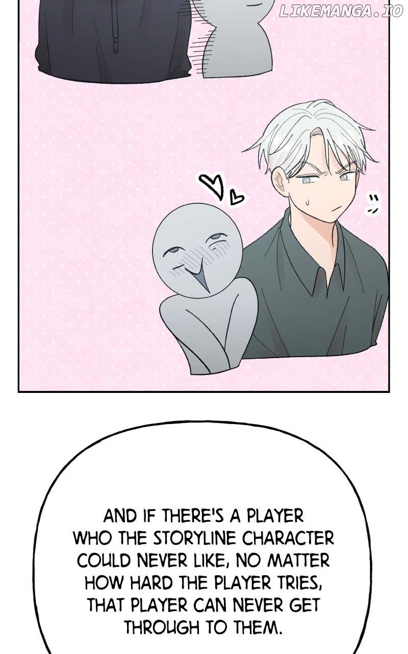 Wedding Strategy chapter 83 page 21