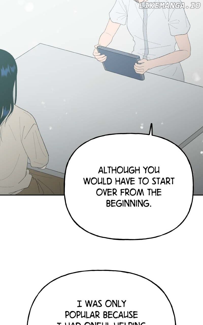 Wedding Strategy chapter 83 page 23