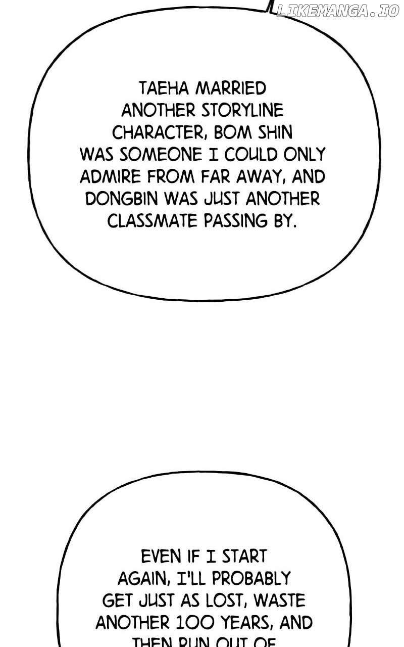 Wedding Strategy chapter 83 page 25