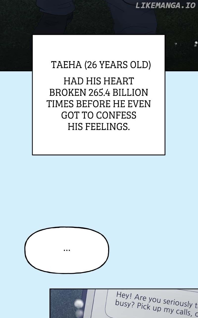 Wedding Strategy chapter 83 page 71