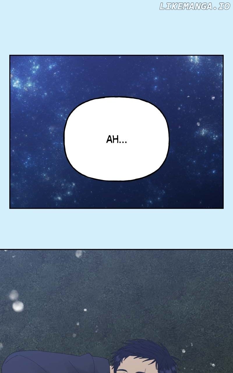 Wedding Strategy chapter 83 page 75
