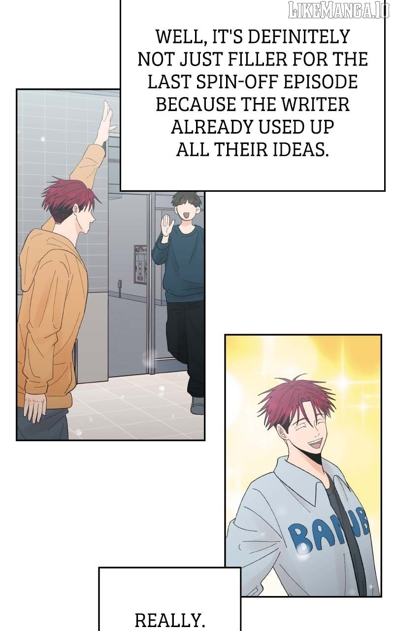 Wedding Strategy chapter 85 page 3