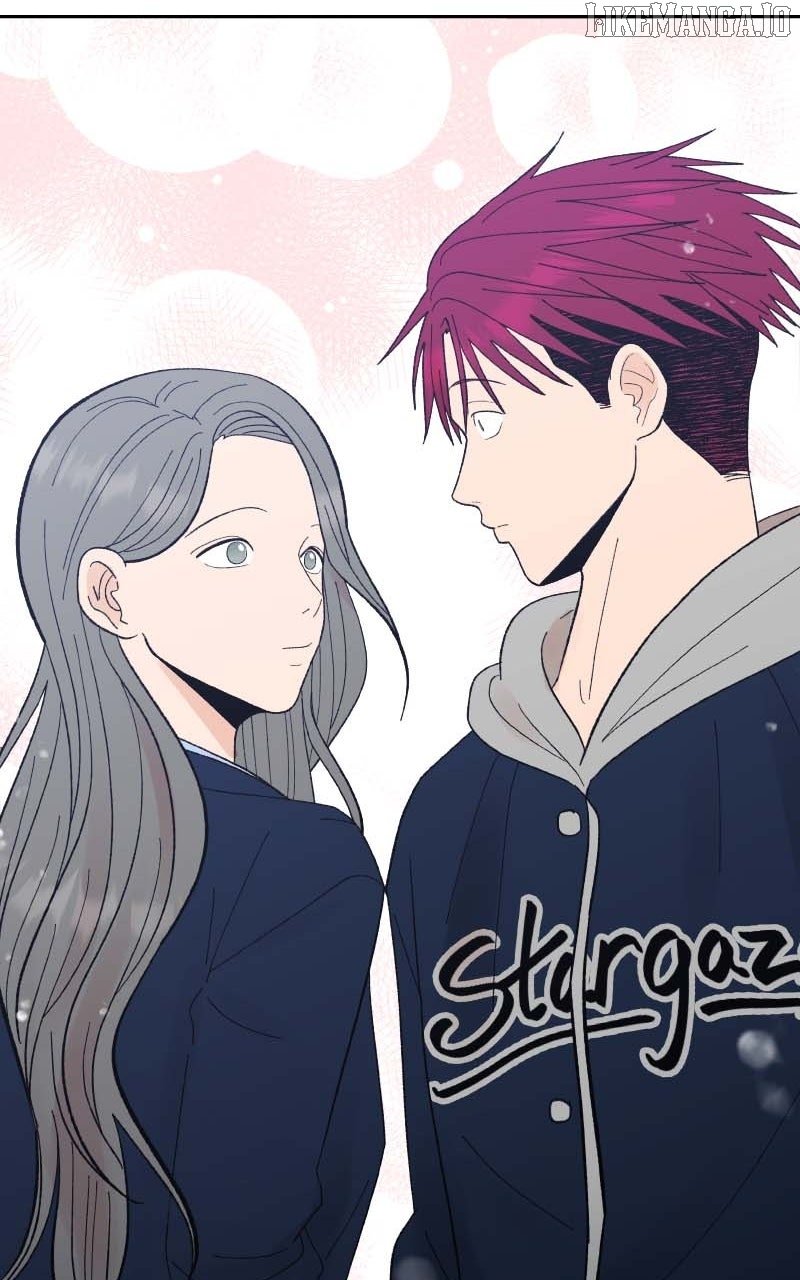 Wedding Strategy chapter 85 page 7