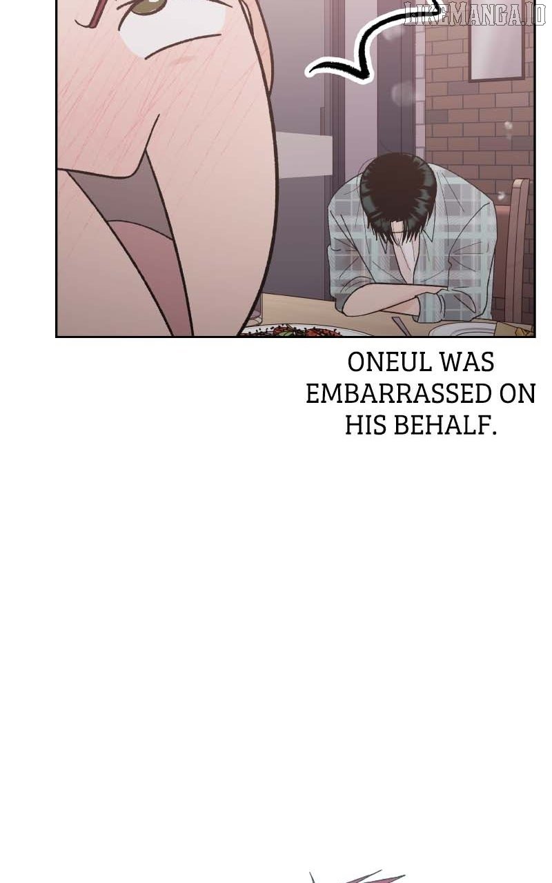 Wedding Strategy chapter 85 page 33