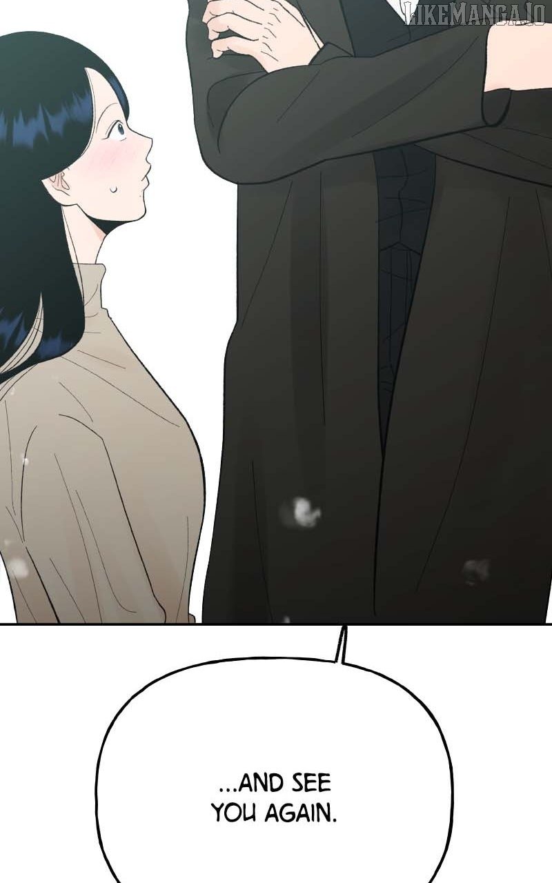 Wedding Strategy chapter 85 page 46