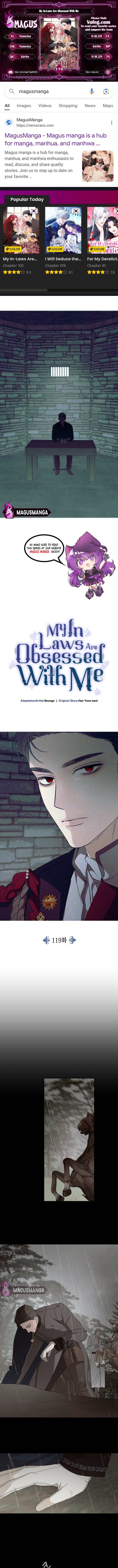 My In-laws are Obsessed With Me chapter 119 page 1