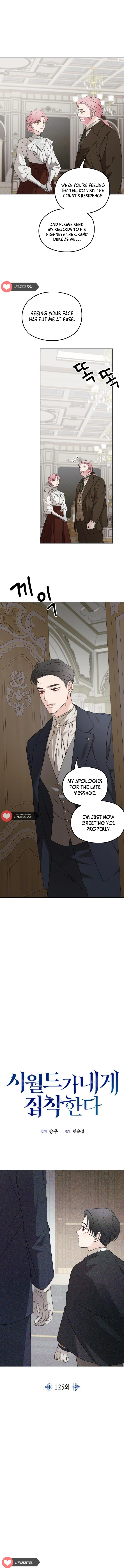 My In-laws are Obsessed With Me chapter 125 page 9