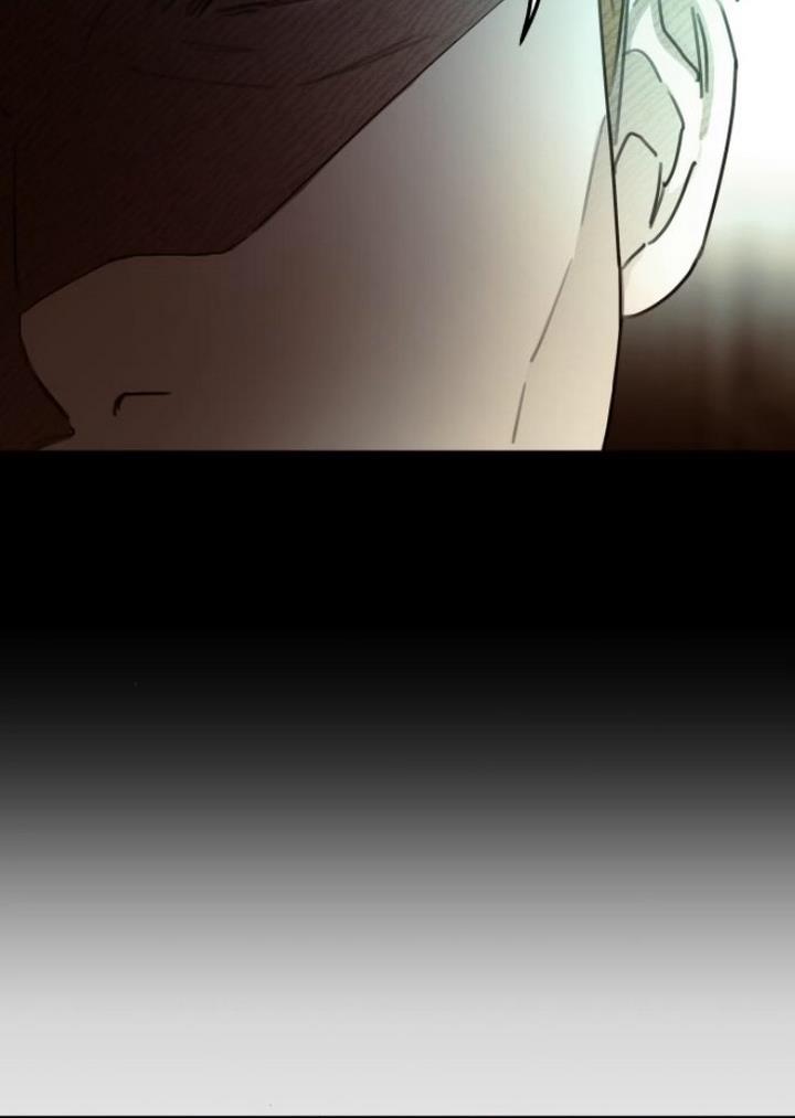 My In-laws are Obsessed With Me chapter 13 page 3