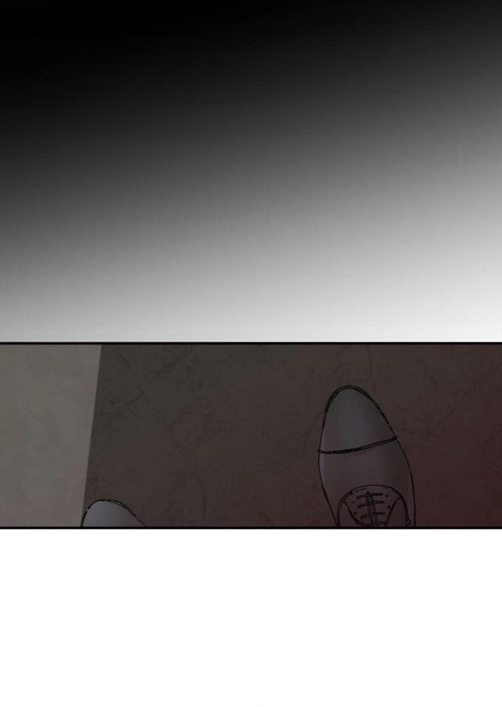 My In-laws are Obsessed With Me chapter 13 page 61
