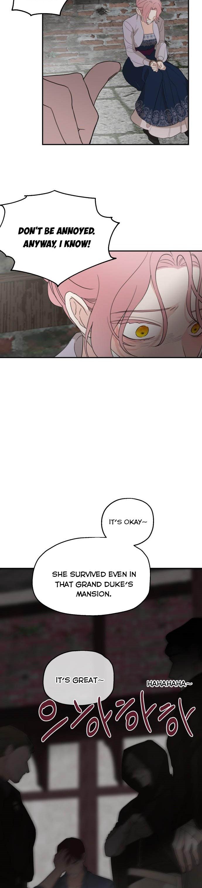 My In-laws are Obsessed With Me chapter 24 page 6