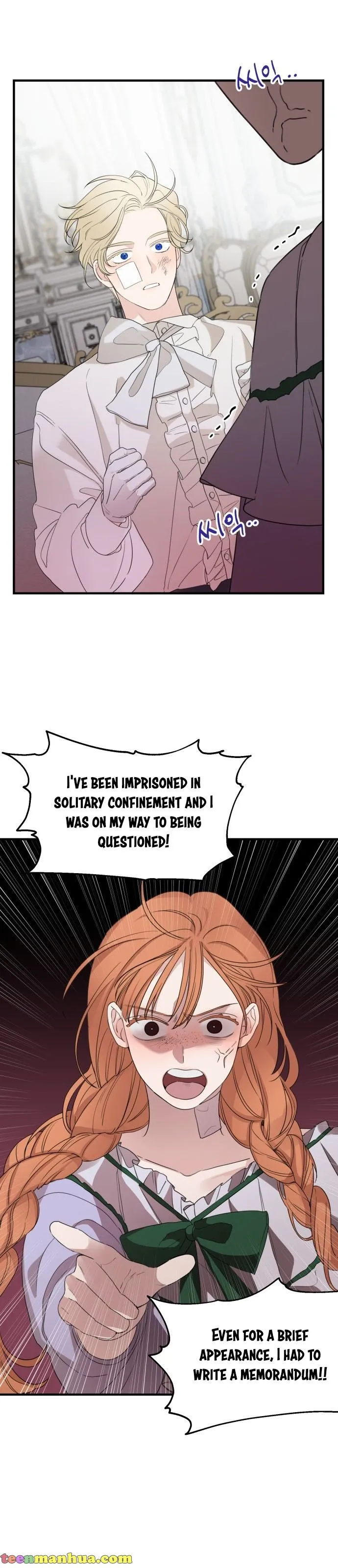 My In-laws are Obsessed With Me chapter 27 page 15