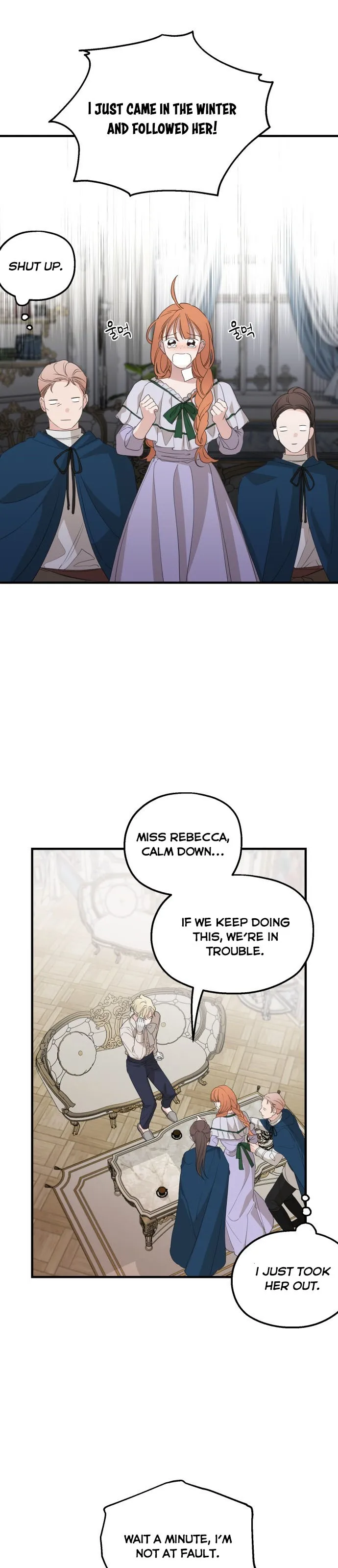 My In-laws are Obsessed With Me chapter 27 page 16