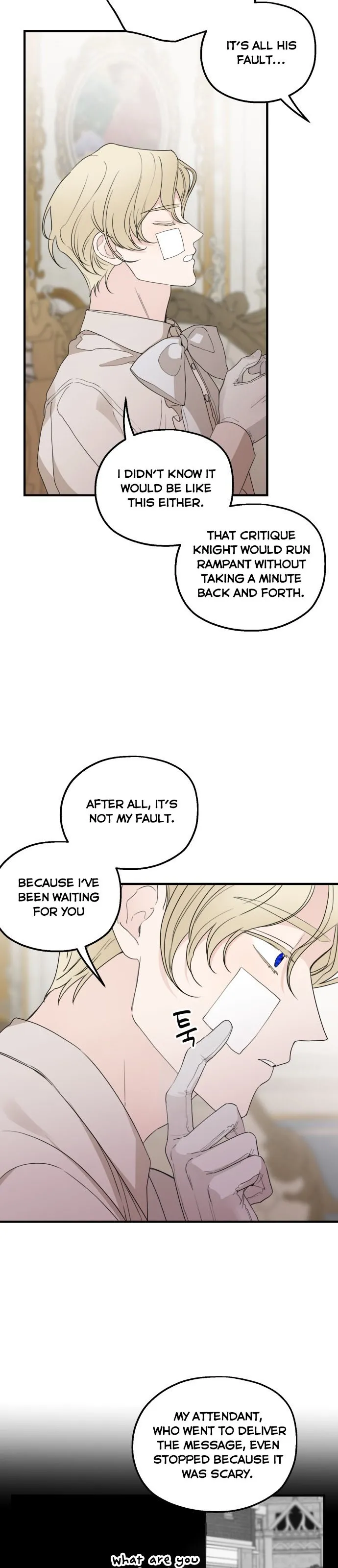 My In-laws are Obsessed With Me chapter 27 page 17