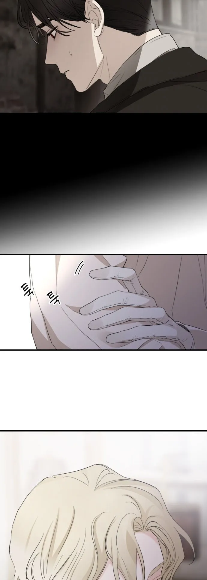 My In-laws are Obsessed With Me chapter 27 page 26