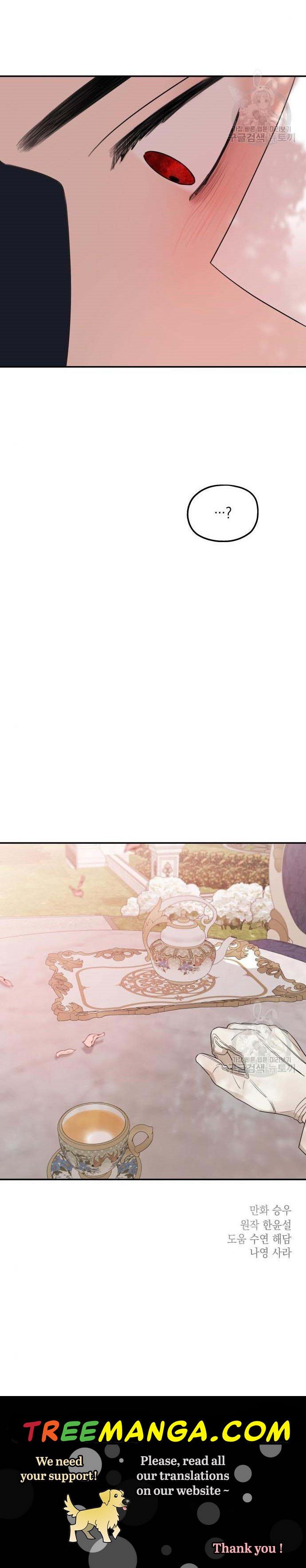 My In-laws are Obsessed With Me chapter 36 page 32