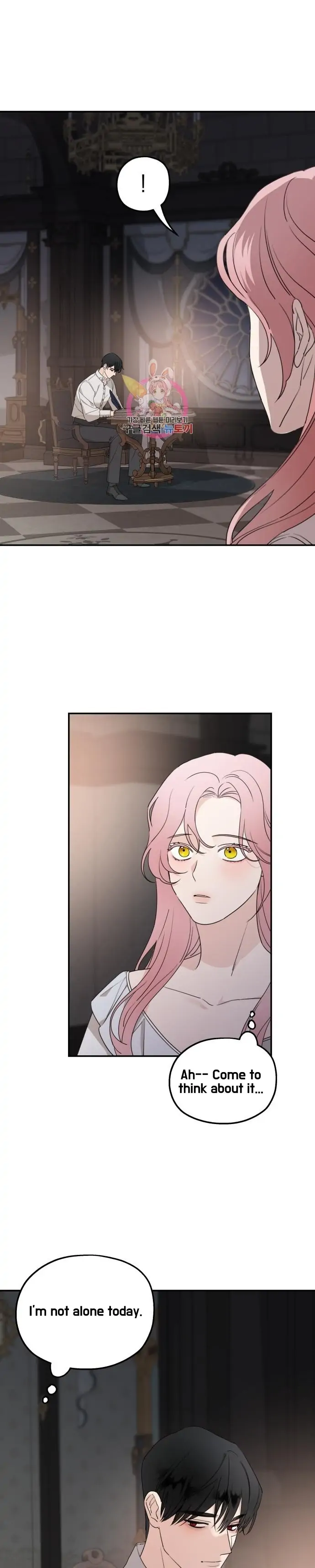 My In-laws are Obsessed With Me chapter 37 page 2