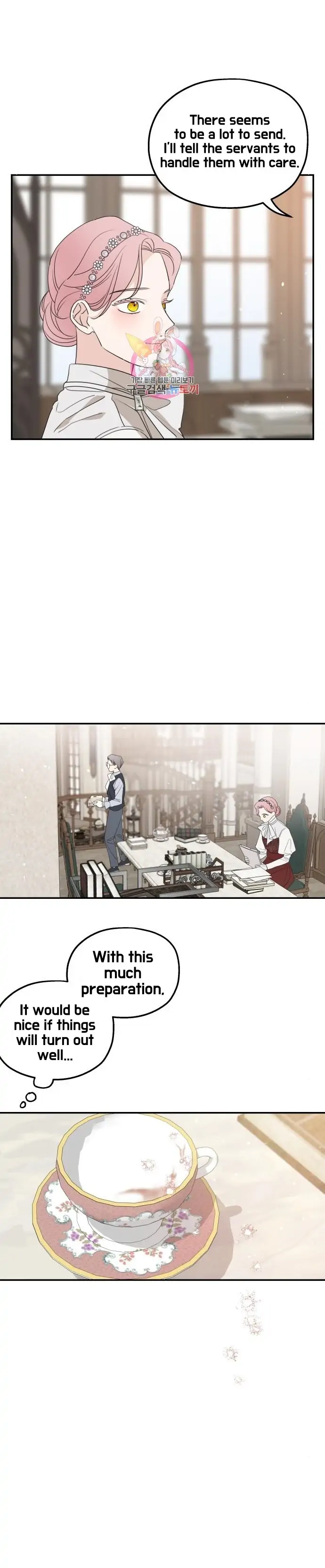 My In-laws are Obsessed With Me chapter 37 page 26