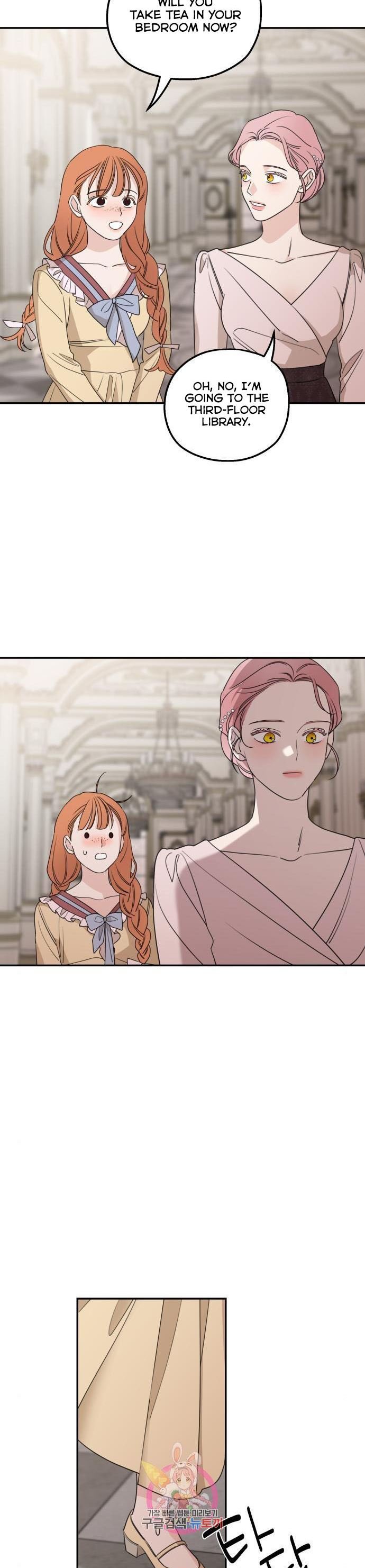 My In-laws are Obsessed With Me chapter 39 page 14