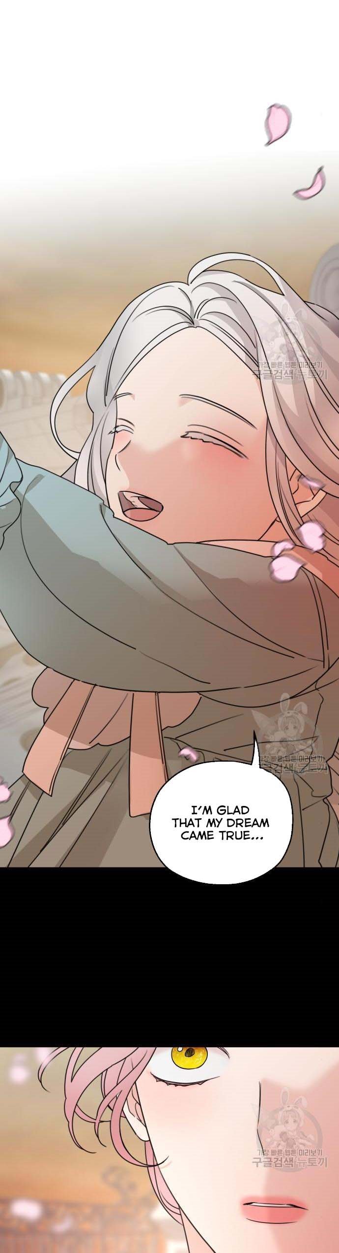 My In-laws are Obsessed With Me chapter 40 page 23