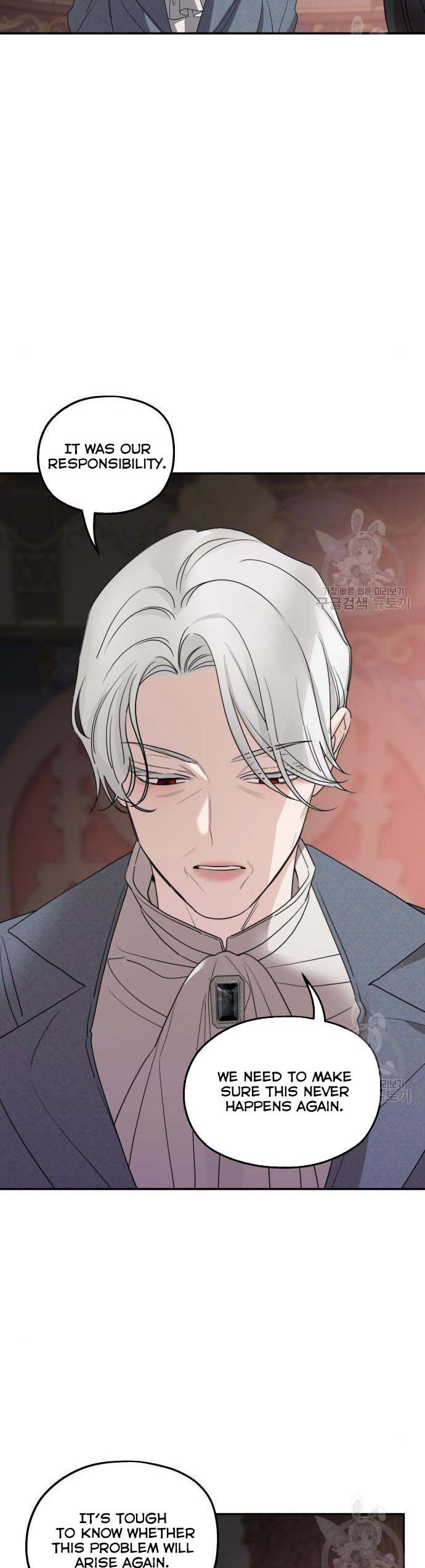My In-laws are Obsessed With Me chapter 40 page 5