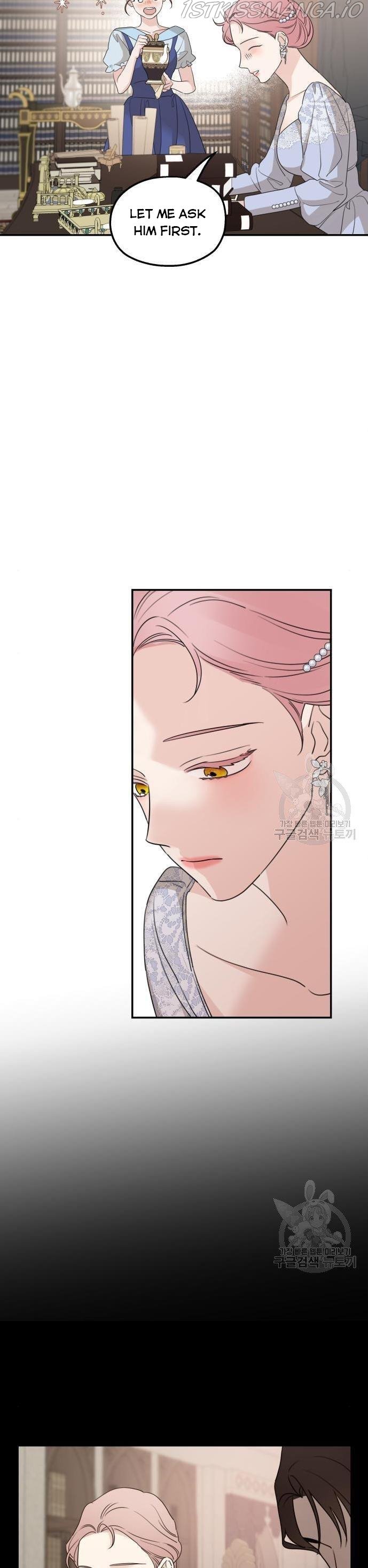 My In-laws are Obsessed With Me chapter 41 page 28