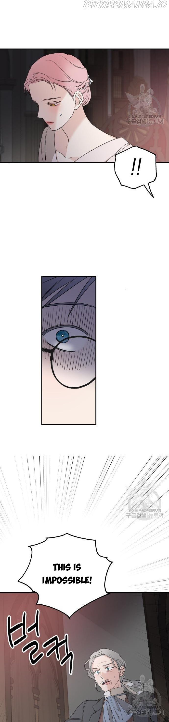 My In-laws are Obsessed With Me chapter 41 page 3