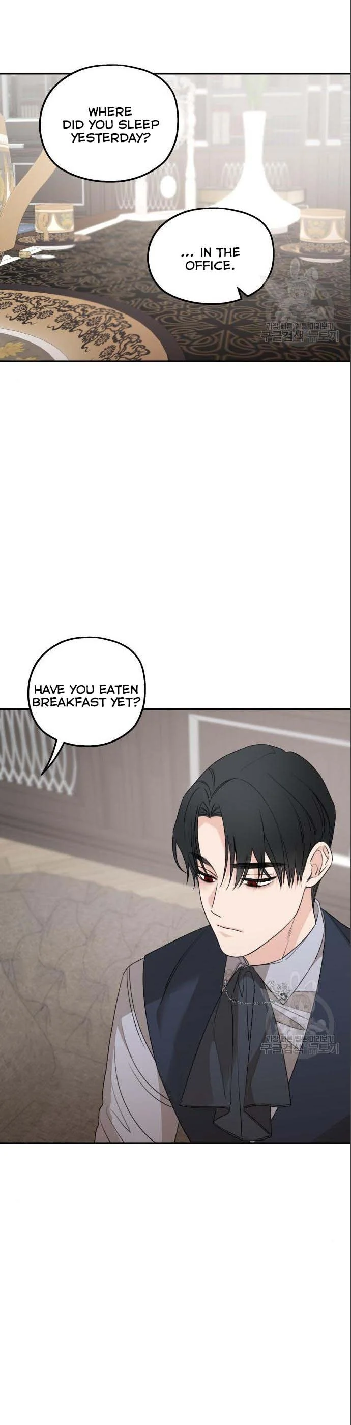 My In-laws are Obsessed With Me chapter 42 page 4