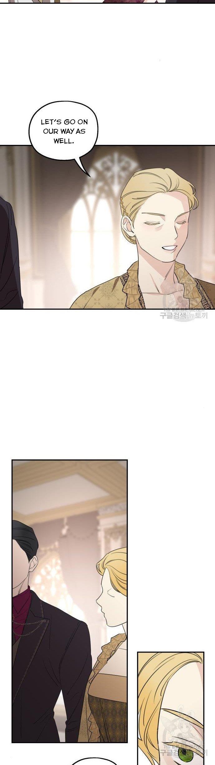 My In-laws are Obsessed With Me chapter 43 page 46