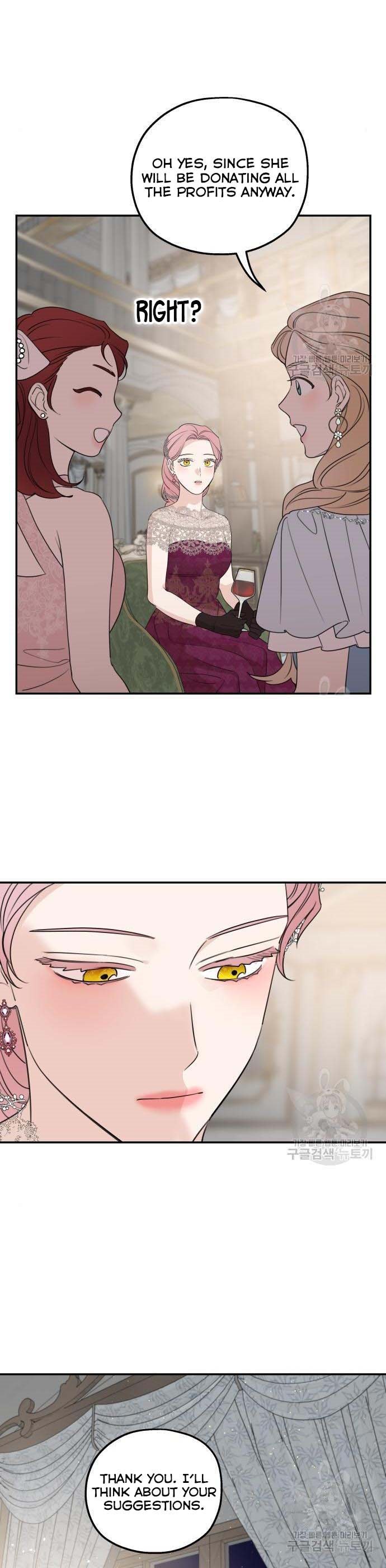 My In-laws are Obsessed With Me chapter 44 page 19