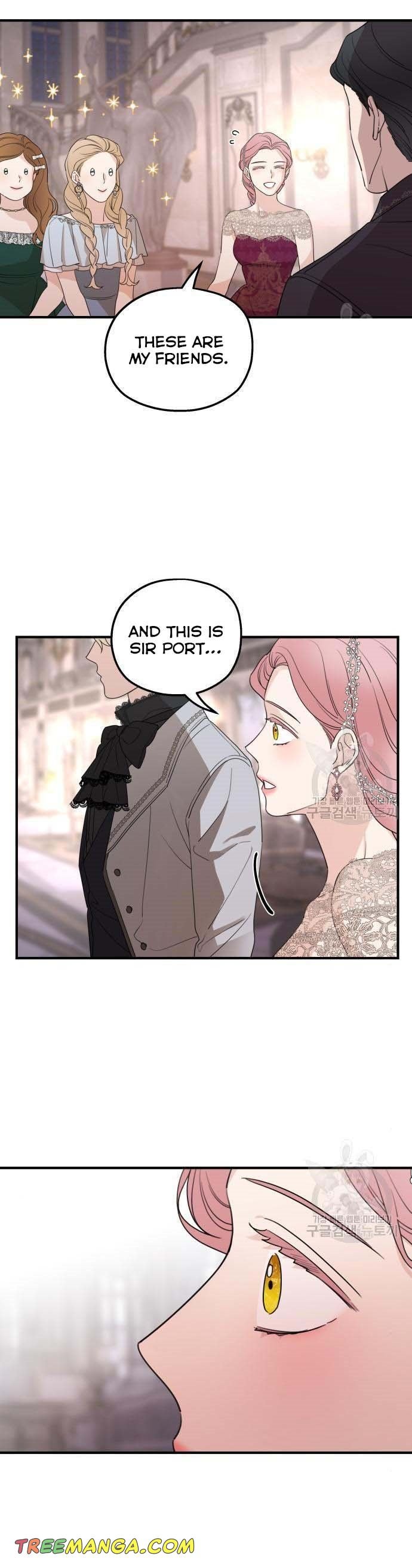 My In-laws are Obsessed With Me chapter 45 page 17