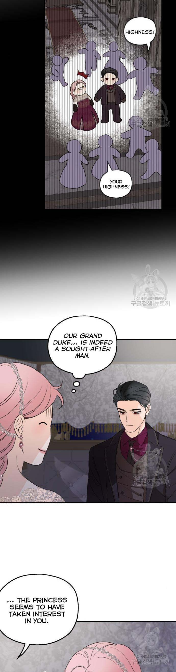 My In-laws are Obsessed With Me chapter 45 page 24