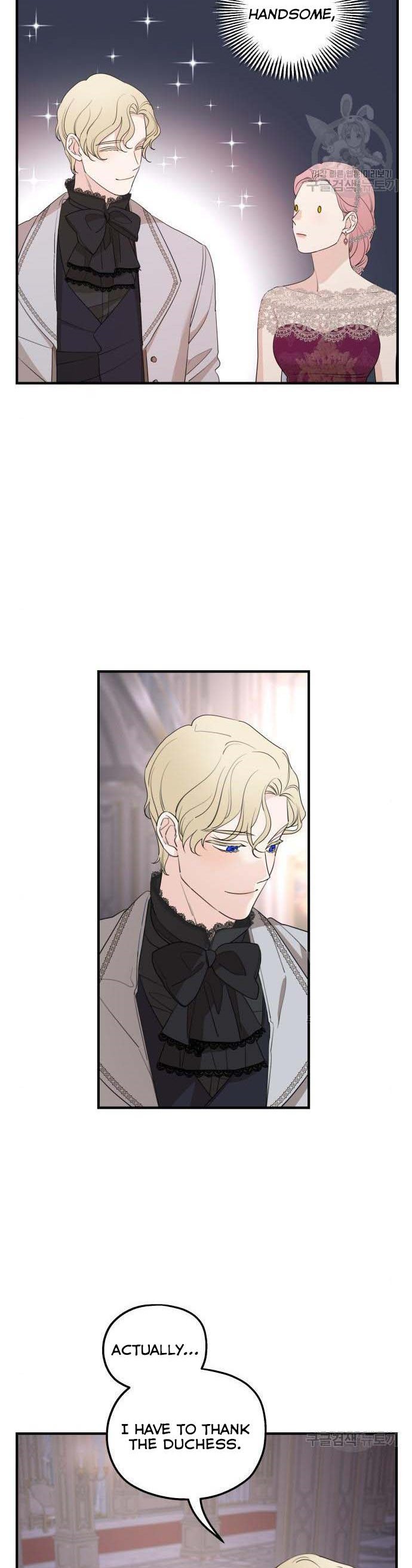 My In-laws are Obsessed With Me chapter 45 page 7
