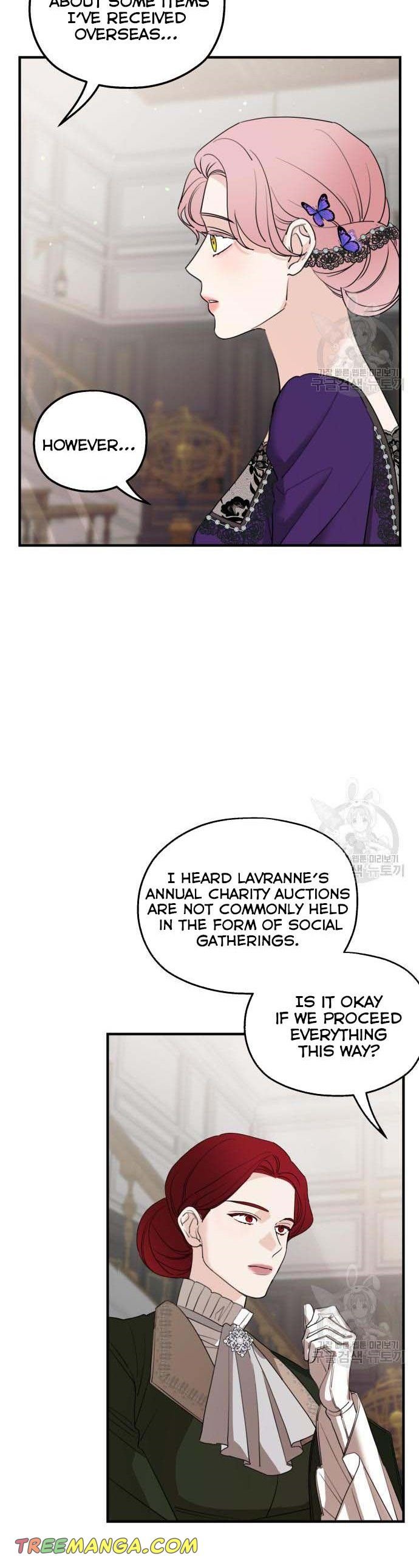 My In-laws are Obsessed With Me chapter 46 page 10