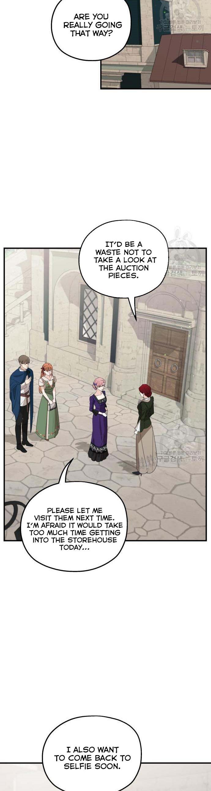 My In-laws are Obsessed With Me chapter 46 page 13