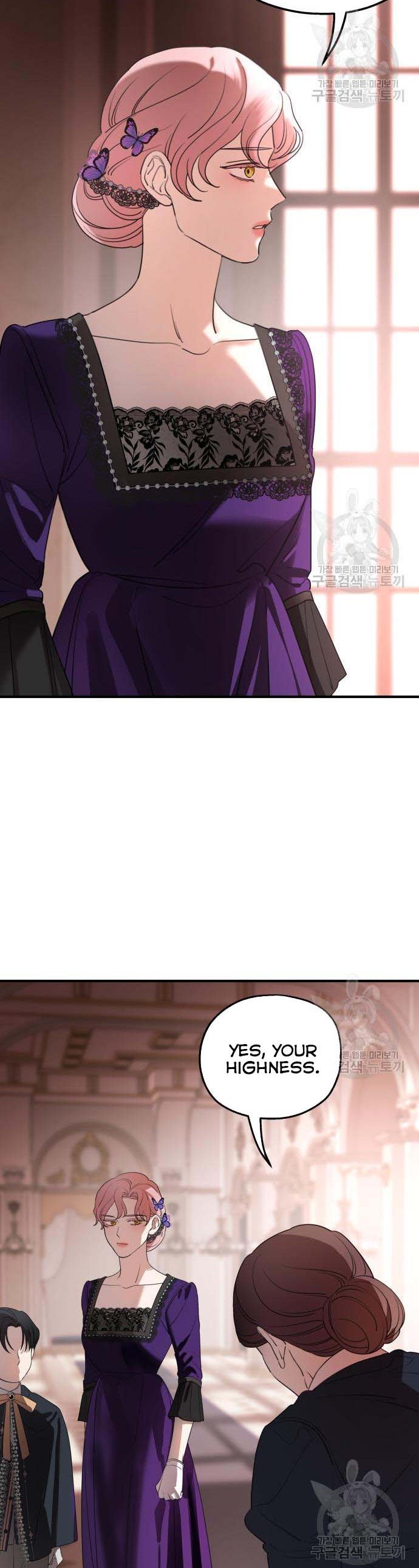 My In-laws are Obsessed With Me chapter 46 page 43