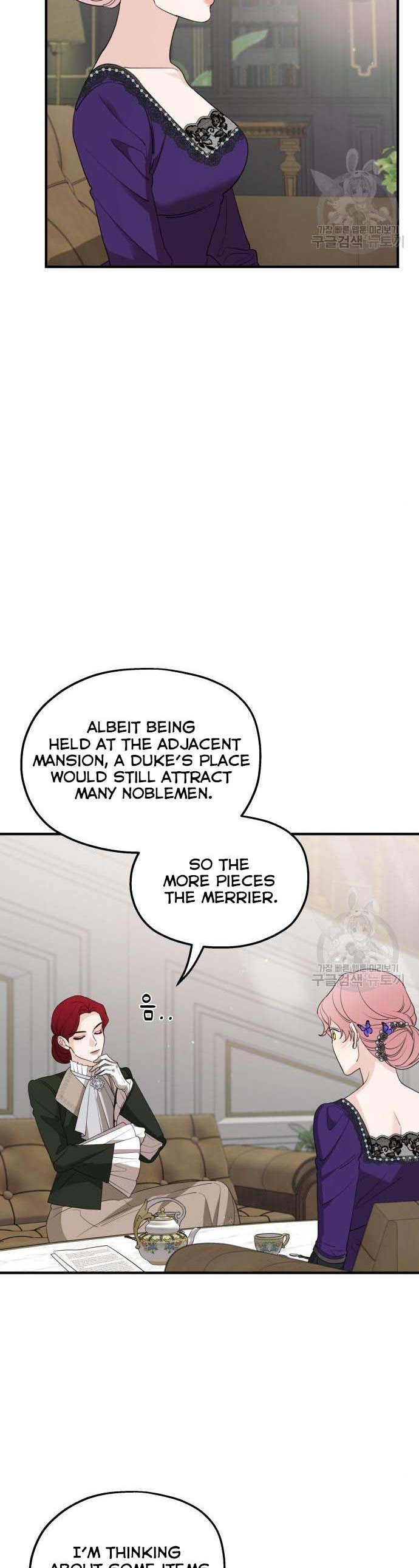 My In-laws are Obsessed With Me chapter 46 page 9
