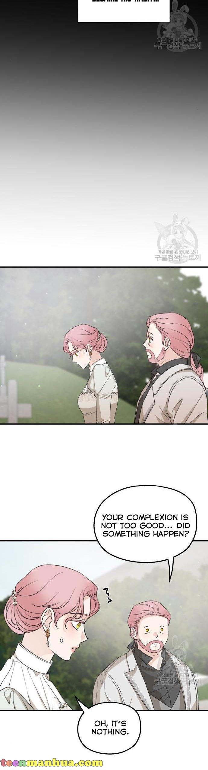 My In-laws are Obsessed With Me chapter 47 page 32