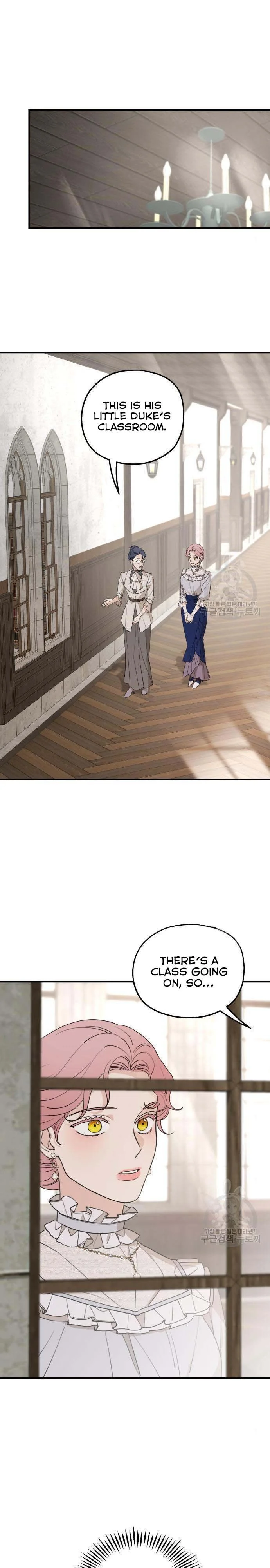 My In-laws are Obsessed With Me chapter 48 page 4